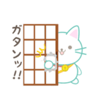 猫マロ（個別スタンプ：7）