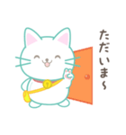 猫マロ（個別スタンプ：13）