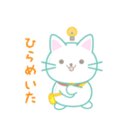 猫マロ（個別スタンプ：27）