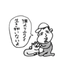 ゴリラのごごろくん（個別スタンプ：16）