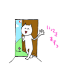 ゆるいヒトガタねこ（個別スタンプ：2）