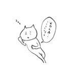 ゆるいヒトガタねこ（個別スタンプ：11）