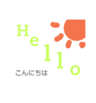 Hello☘️（個別スタンプ：1）