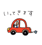 陽気なあいさつ3 夫婦仲良くver.（個別スタンプ：6）