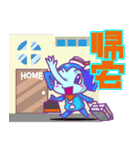 トラベル チョップくん（個別スタンプ：2）