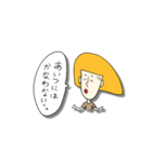 うにちゃん。（個別スタンプ：9）