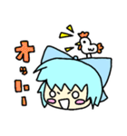 東方Project チルノゆるゆるスタンプ（個別スタンプ：12）