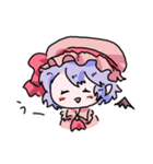 東方Projectスタンプ2(レミリア＆咲夜)（個別スタンプ：1）