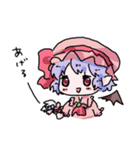 東方Projectスタンプ2(レミリア＆咲夜)（個別スタンプ：2）