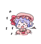 東方Projectスタンプ2(レミリア＆咲夜)（個別スタンプ：9）