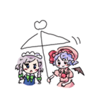 東方Projectスタンプ2(レミリア＆咲夜)（個別スタンプ：34）