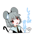 東方Projectのみみキャラスタンプ（個別スタンプ：3）