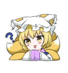 東方Projectのみみキャラスタンプ（個別スタンプ：14）