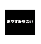 何となく懐かしい？w（個別スタンプ：7）