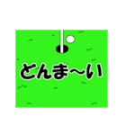 何となく懐かしい？w（個別スタンプ：9）