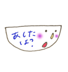 言葉ちゃん_color（個別スタンプ：11）