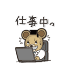 保険見直しラボ volume01（個別スタンプ：13）