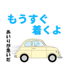 あいりのあいりによるあいりの為の日常言葉（個別スタンプ：28）