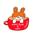 mimi ＆ yui @ cafe ＆ cafe（個別スタンプ：1）