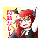 続・ユニロスの東方Projectスタンプ（個別スタンプ：7）