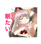 続・ユニロスの東方Projectスタンプ（個別スタンプ：19）