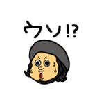 VOGしゃんスタンプ（個別スタンプ：4）