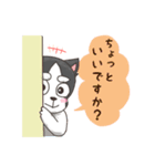 おいぬサマ -敬語2-（個別スタンプ：11）