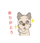 あくびイラスト（個別スタンプ：2）