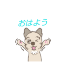 あくびイラスト（個別スタンプ：13）