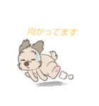 あくびイラスト（個別スタンプ：15）