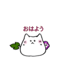 四季なもちねこ（個別スタンプ：5）