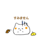 四季なもちねこ（個別スタンプ：18）