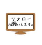 むちゃぶり！！〜日常編〜Part2（個別スタンプ：11）