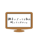 むちゃぶり！！〜日常編〜Part2（個別スタンプ：23）