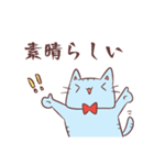 ポプコン兎と猫(日本語)（個別スタンプ：3）