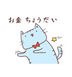 ポプコン兎と猫(日本語)（個別スタンプ：10）