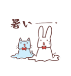 ポプコン兎と猫(日本語)（個別スタンプ：11）