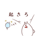 ポプコン兎と猫(日本語)（個別スタンプ：12）