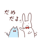 ポプコン兎と猫(日本語)（個別スタンプ：21）