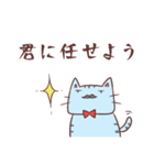ポプコン兎と猫(日本語)（個別スタンプ：28）