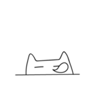 ねこがいます。（個別スタンプ：7）