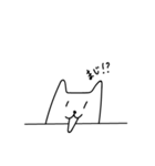ねこがいます。（個別スタンプ：11）