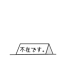 ねこがいます。（個別スタンプ：13）