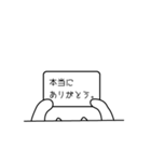 ねこがいます。（個別スタンプ：14）
