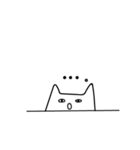 ねこがいます。（個別スタンプ：15）