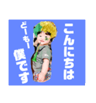 かいかい スタンプ（個別スタンプ：1）