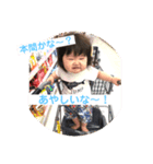 かいかい スタンプ（個別スタンプ：5）