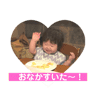 かいかい スタンプ（個別スタンプ：8）
