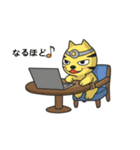 オニャカタ（個別スタンプ：10）