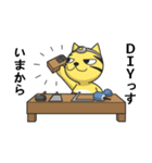 オニャカタ（個別スタンプ：16）